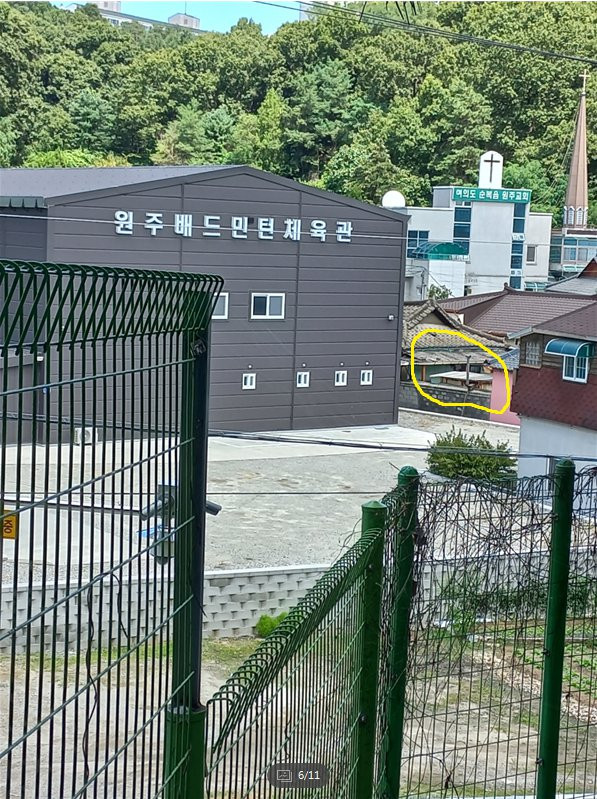 원주배드민턴체육관1.png